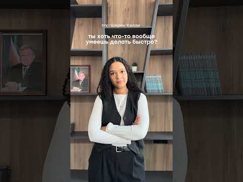 ВСЕ ФАЙЛЫ для подготовки к ЕГЭ в тгк: Шерин Келли | #егэ #английскийязык #умскул #егэ2027 #тренд ВСЕ ФАЙЛЫ для подготовки к ЕГЭ в тгк: Шерин Келли | #егэ #английскийязык #умскул #егэ2027 #тренд