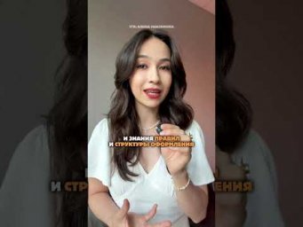 Стоит ли бояться ОГЭ по английскому? Вся польза для ОГЖ в тгк &laquo;Алина Максимова&raquo; #огэ #огэанглийский