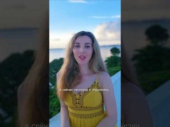 Ребята, ваш АудиоКурс для Путешествий на сайте bistroenglish.com