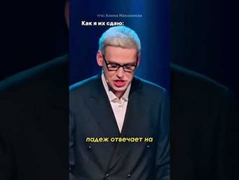 ОГЭ 2026 #огэ #огэанглийский #английскийязык #тренд