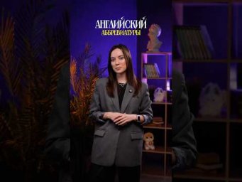увидимся по ссылке в шапке профиля