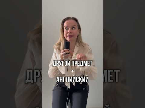 Учить язык по сериалам, приложениям и массовым марафонам &mdash; концепт, который безвозвратно устарел