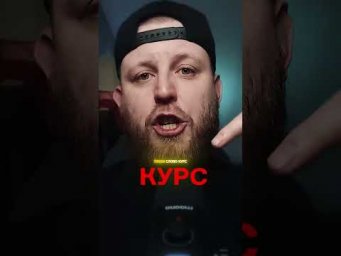 тг djaky_english видеокурс 36 уроков ₽500/час