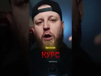 тг djaky_english видеокурс 36 уроков ₽500/час